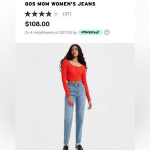 LEVI’S 80s MOM JEAN